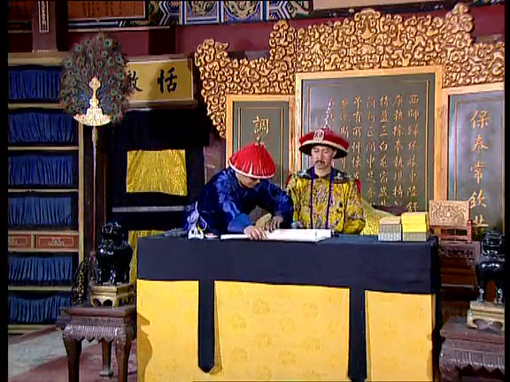 扬州八怪 凌枢向乾隆告状 金敏之当面指责钟文奎欺君