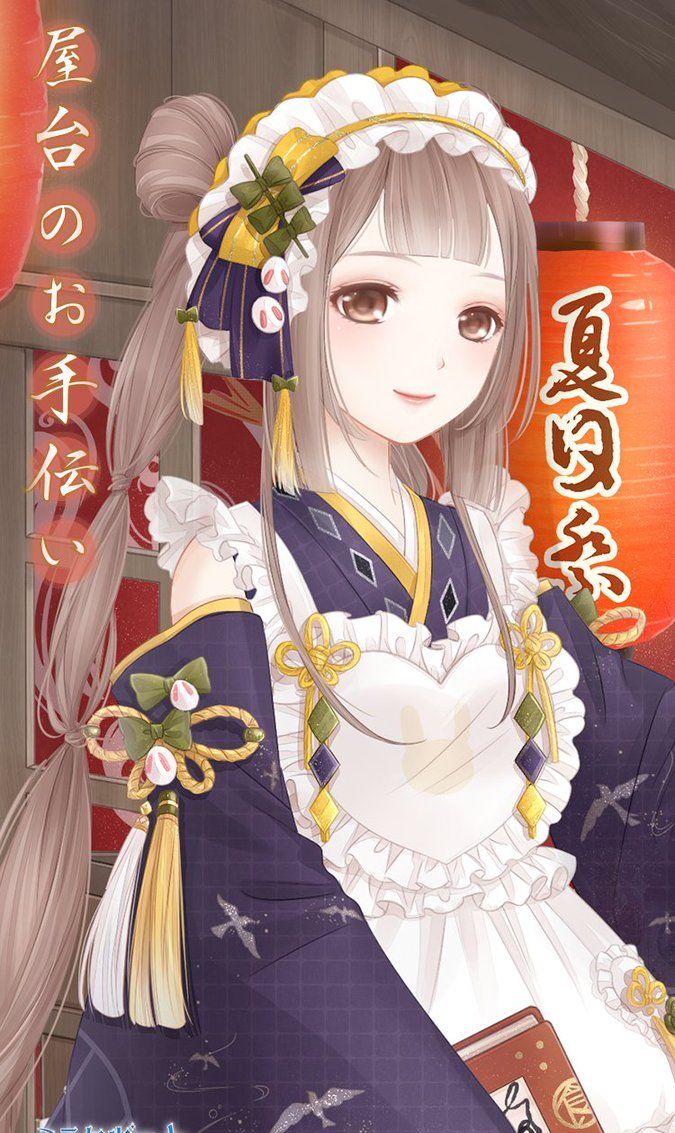 奇迹暖暖日服花火大会壁纸欣赏漫天烟火盛夏绽放 奇迹暖暖日服花火大会壁纸欣赏漫天烟火盛夏绽放