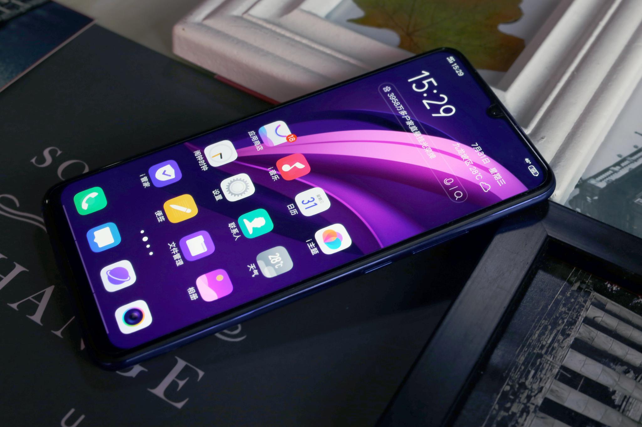 vivo z5极光幻境图赏:四大亮点铸就最超值中端机