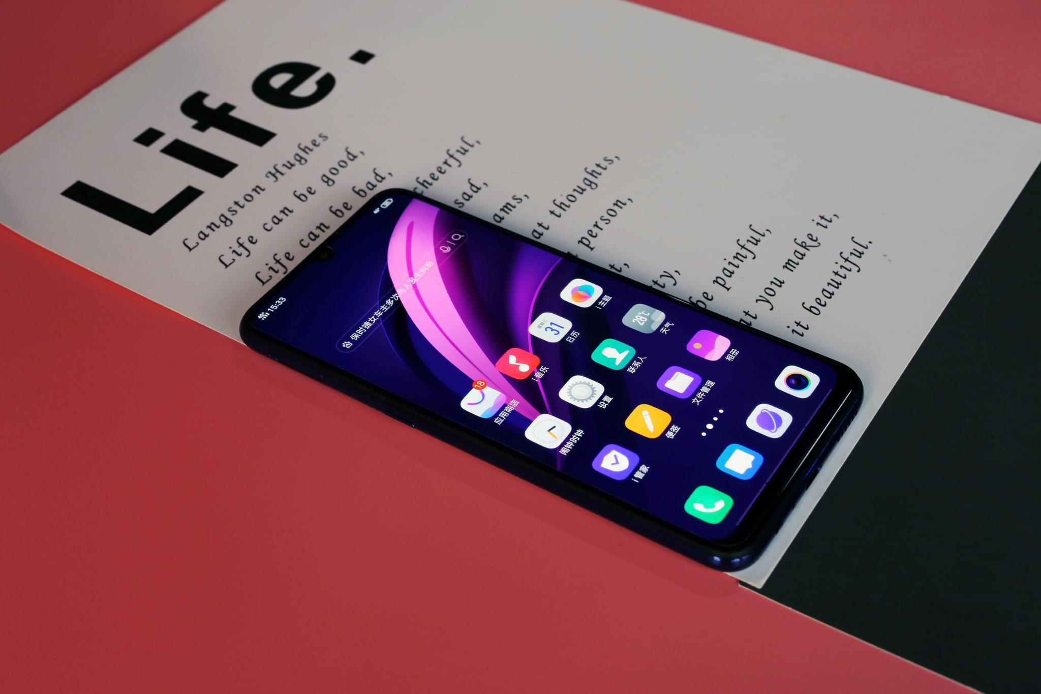 vivo z5极光幻境图赏:四大亮点铸就最超值中端机