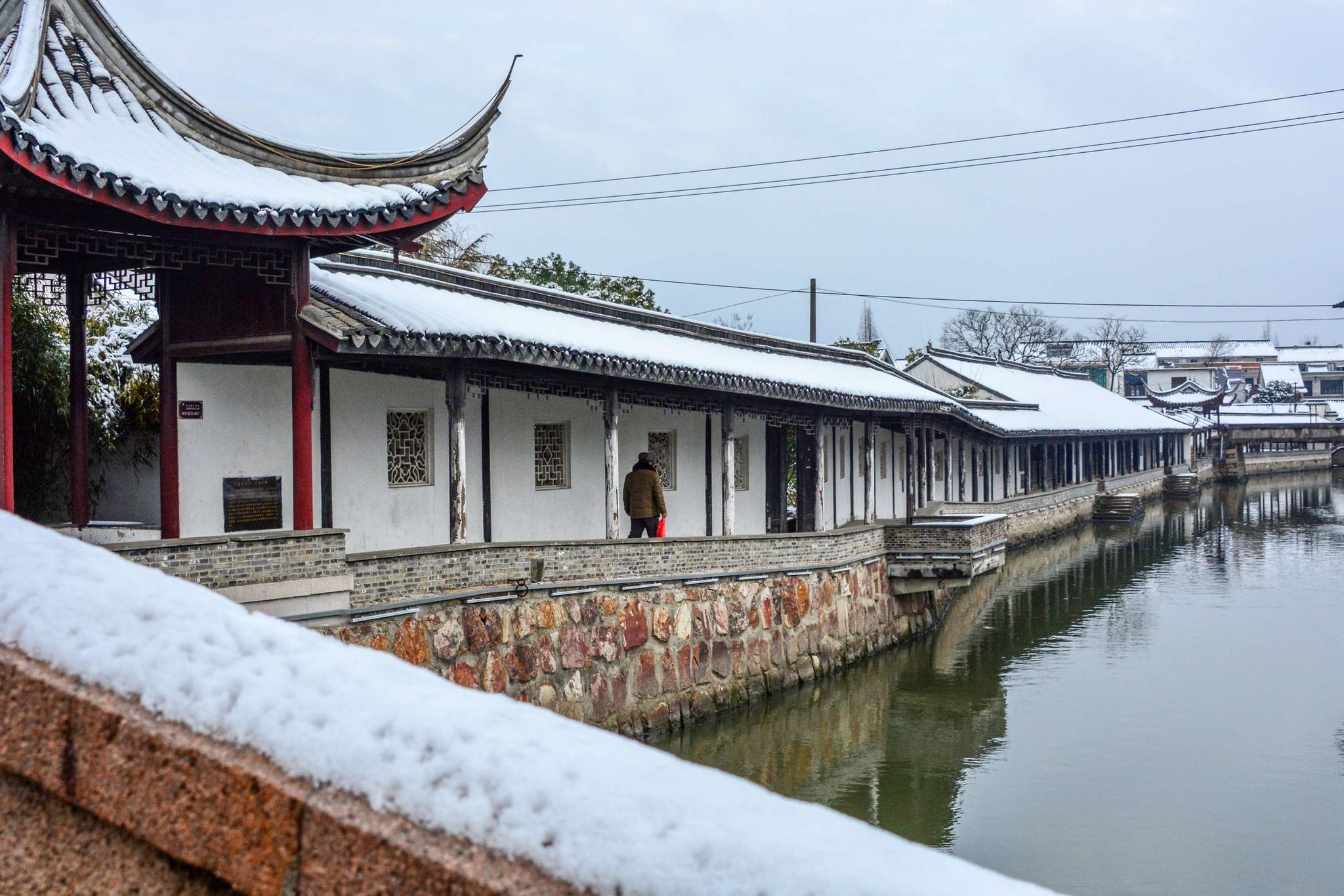 雪后古镇严家桥随拍 无锡锡山区羊尖镇