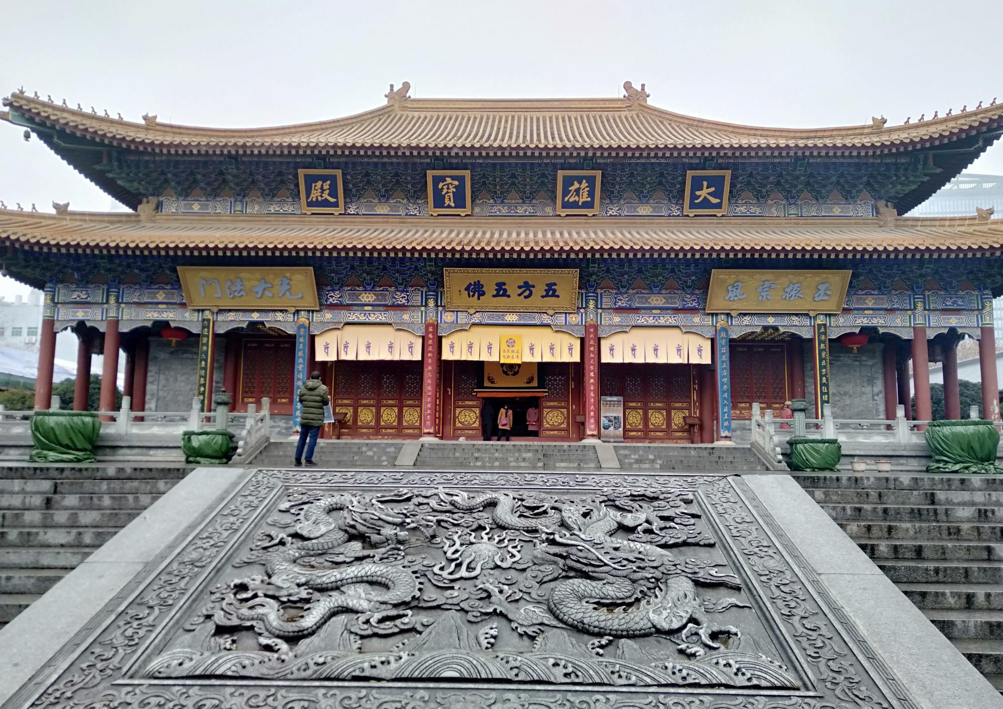 西安大兴善寺,密宗祖庭,闹市中的一方净土