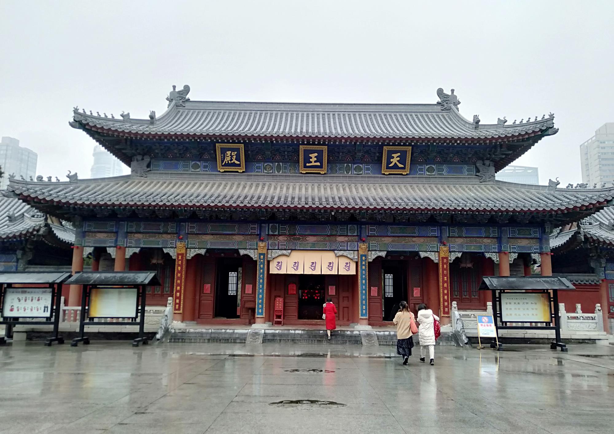 西安大兴善寺,密宗祖庭,闹市中的一方净土