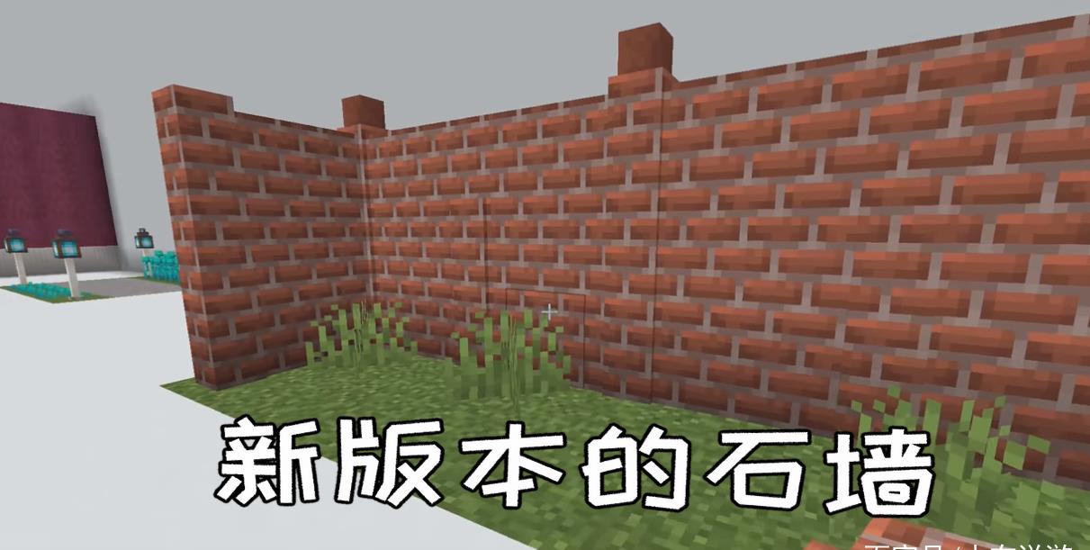 我的世界:新版本的石墙建造技巧,可以随意的在墙面中添加石柱!