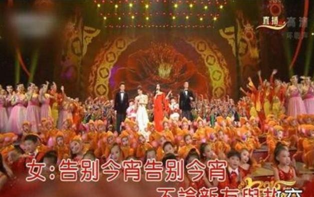 为什么每年的春晚都会唱难忘今宵?说出来你都不一定会相信|今宵|春晚|李谷_新浪新闻