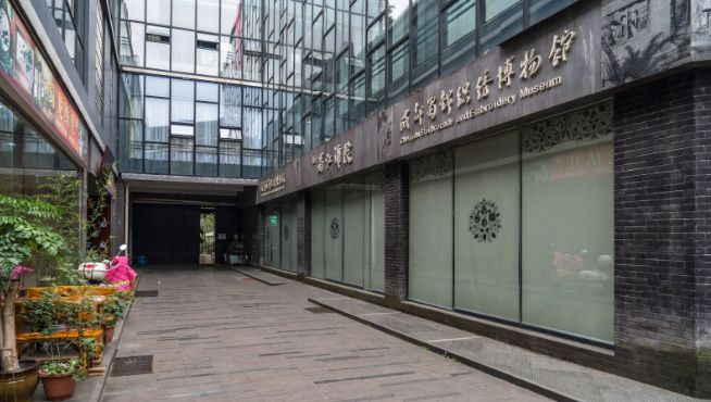 成都蜀锦织绣博物馆:保存有全套蜀锦手工制作工艺的场馆