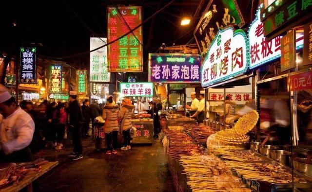 西安的北院门早已湮灭,如何提升改造?只剩下回民街吃吃喝喝