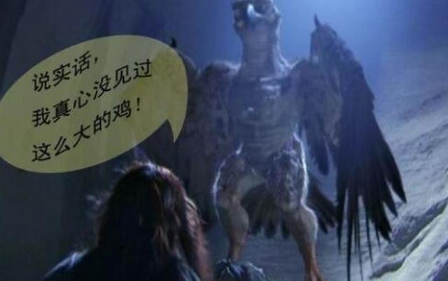 《神雕侠侣》五个版本"雕兄"对比,这一版最丑但也最符合原著