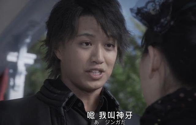 档期 神牙 抢戏演员档期和神牙的问题,同时也是顾忌zi-o主场,小尊回归