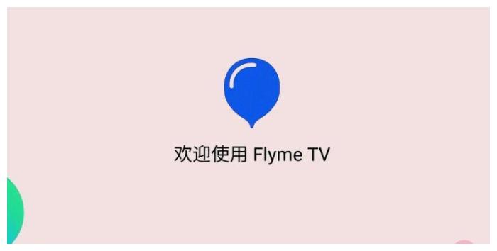 2020国产手机系统排名_国产手机系统排名:小米、华为无缘前三,魅族仅第