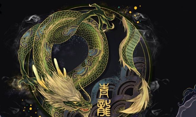 中国神话传说中有四大神兽,青龙为何排名第一?