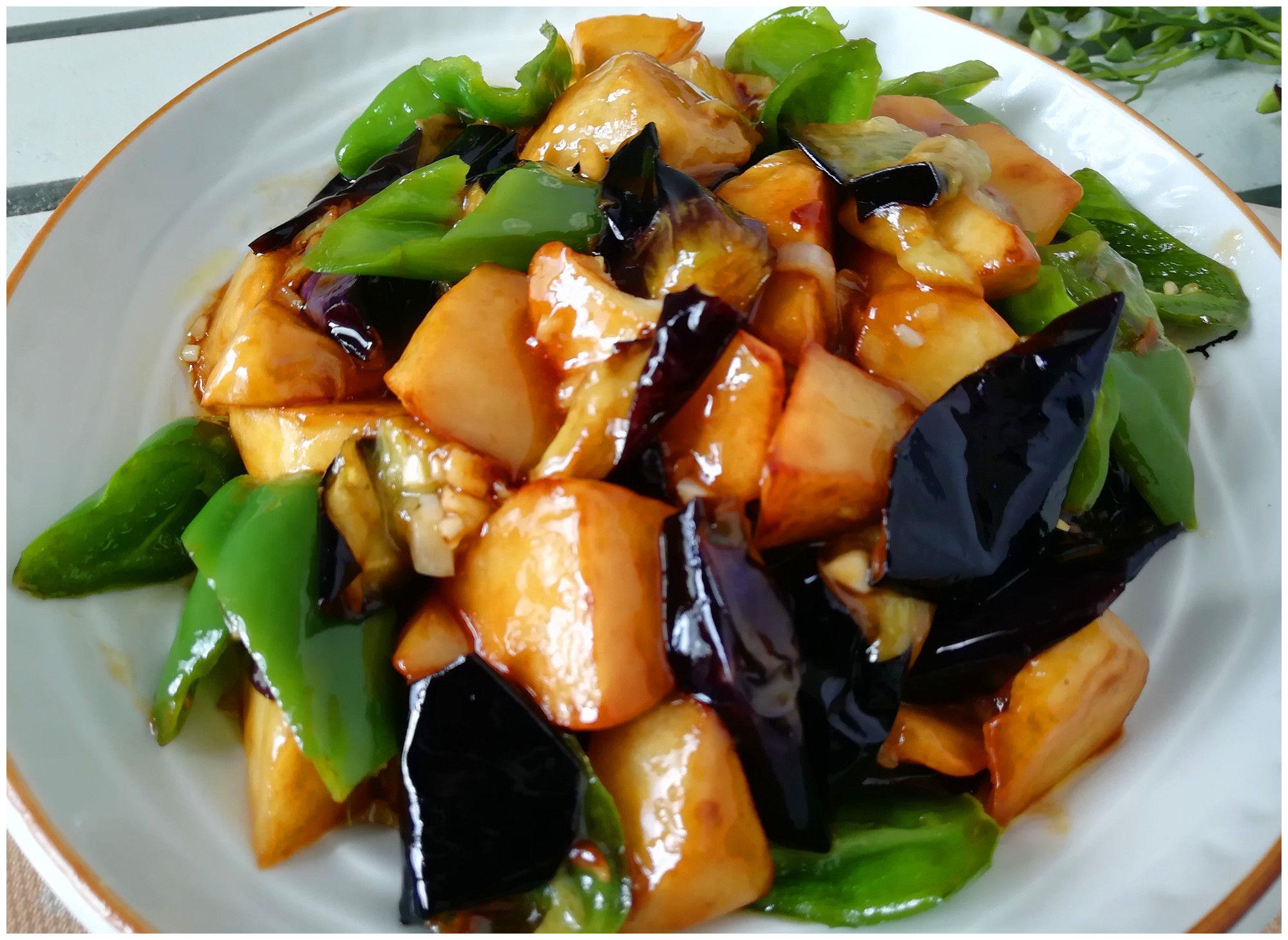 厨师推荐:营养健康的素烧《地三鲜》,希望大家喜欢