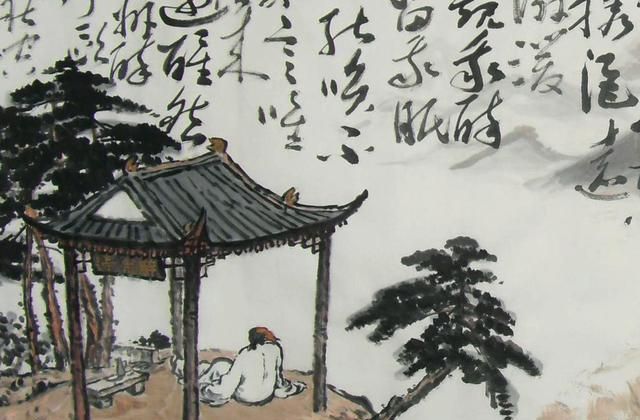 醉翁亭记|欧阳修|外甥女_新浪新闻