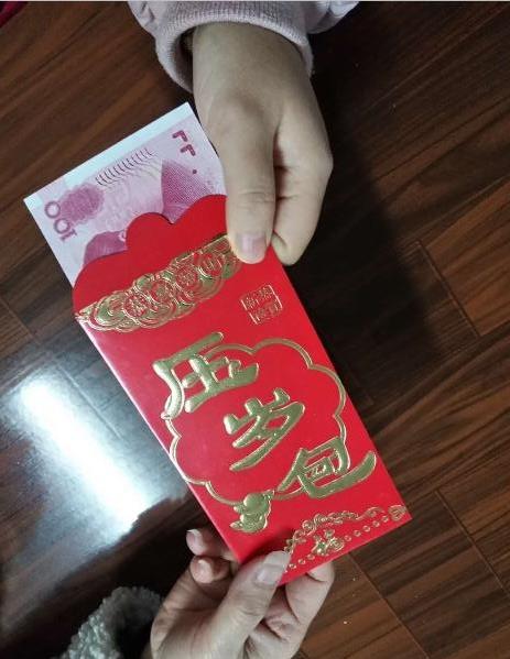 因为有人给我讲了这样一件事|红包|压岁钱|除夕_新浪新闻