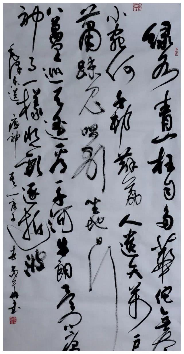 德宏州书法家协会用笔墨抗击疫情