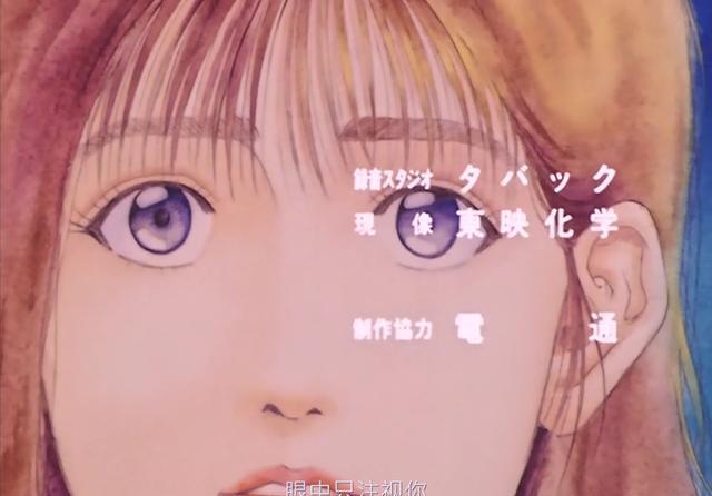 《只凝视着你》,是日本歌手大黑摩季演唱的一首歌曲,大黑摩季在这首