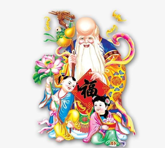 寿星|福相|老人_新浪新闻