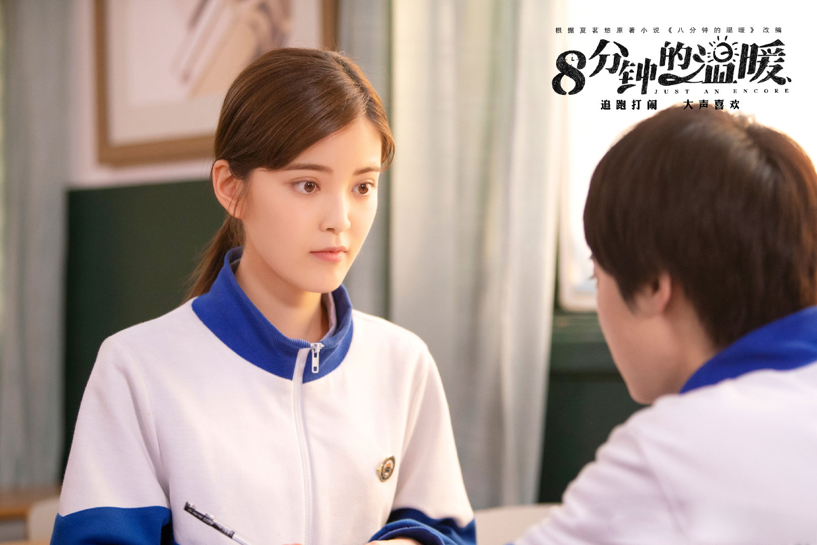 能获得如此喜人的成绩,也得益于演员对角色的生动的刻画,剧中朱丹妮