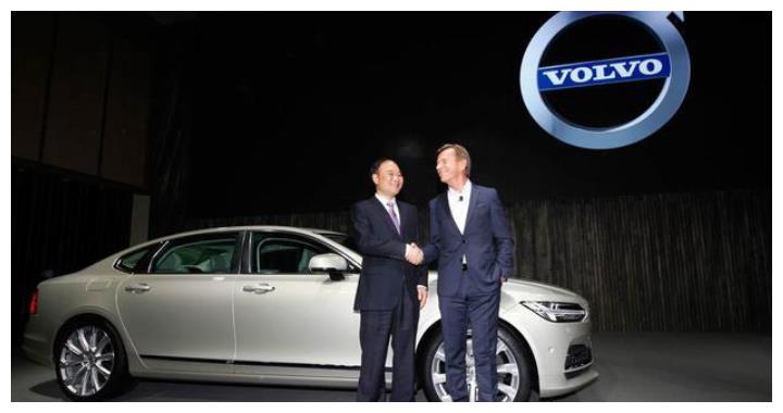 吉利当年用18亿美元收购了沃尔沃,9年过去,现在赚了多少钱?