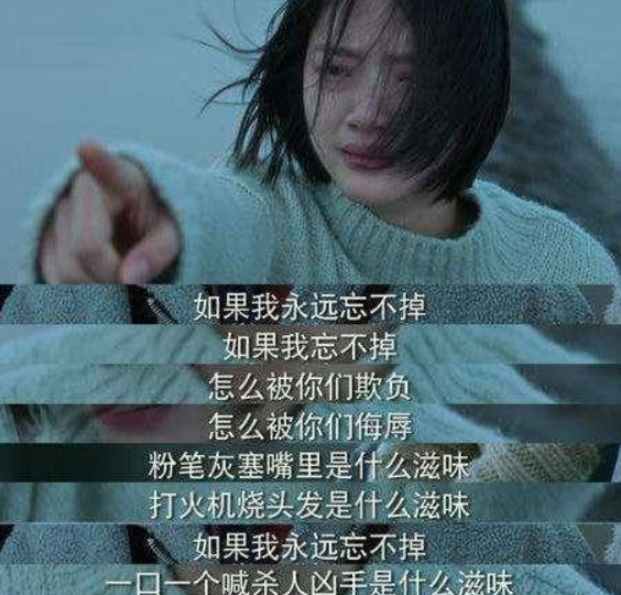 演员请就位李成儒评判悲伤逆流成河郭敬明的话很走心