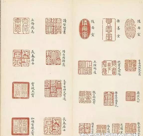 爱新觉罗·牛皮癣,国宝字画界躲不掉的乾隆大帝印章大全