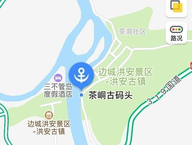 湖南花垣茶峒镇沈从文边城的原型