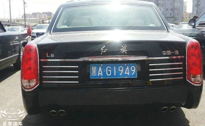 这个城市有5辆红旗l5,数量不输上海,其中2辆车牌意义非凡黑ag1949