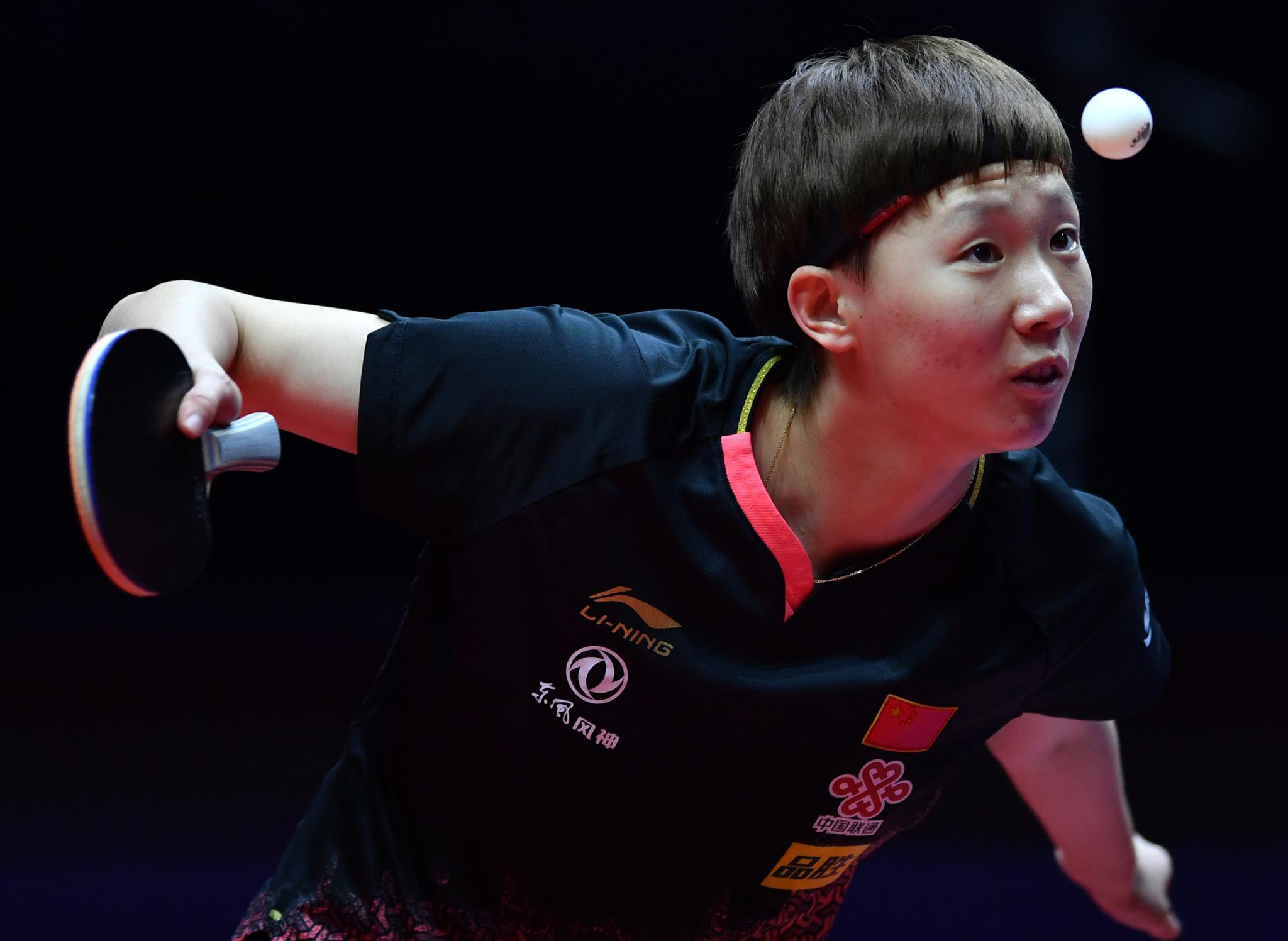 乒乓球——世界巡回赛总决赛:王曼昱晋级女单决赛