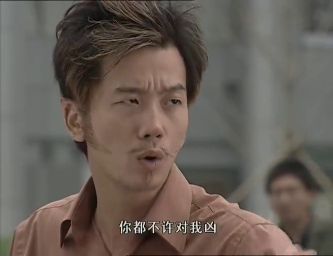 魔幻手机:黄眉大王和游所为和好,他立马和陆小千这样说