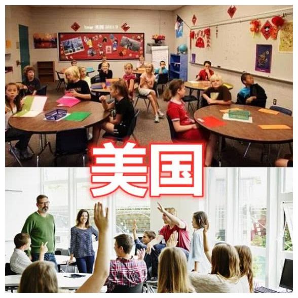 中国:我们教室很干净,美国:我们教室很惬意,迪拜:都歇会吧!