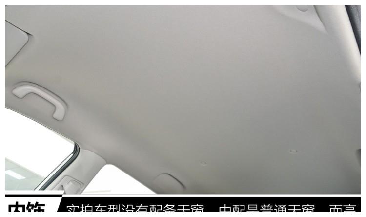 最强5万元SUV来了,代步接送孩子的神器,宝骏510慌了!