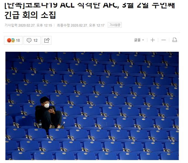 泰州第10签揽曼联旧将!权威确认陶强龙赴大连人 国足40强赛生变