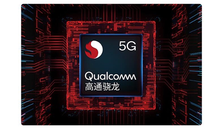 红米k30pro跑分曝光同a13对比有差距骁龙865真香旗舰机来了