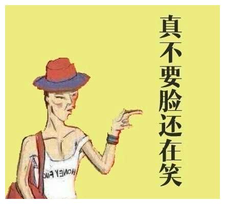 曾经穿戴小红帽喊着100元都不给我的百元哥如今怎样了