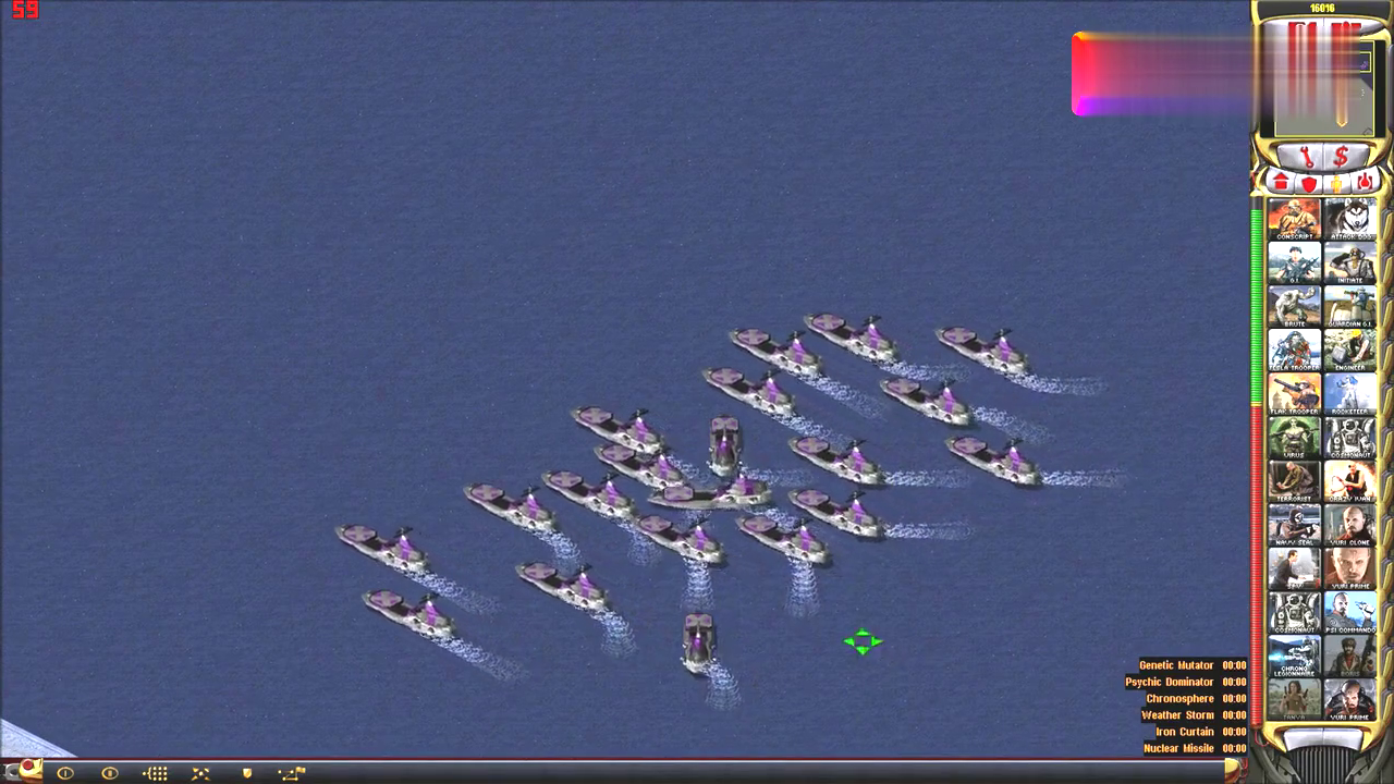 红警:无畏vs航母滩头火并,最后赢家居然是它?