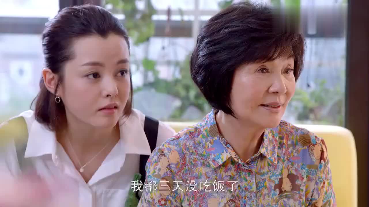 幸福有配方徐丽良心发现主动跟大越道谢夫妻日后生活会更好