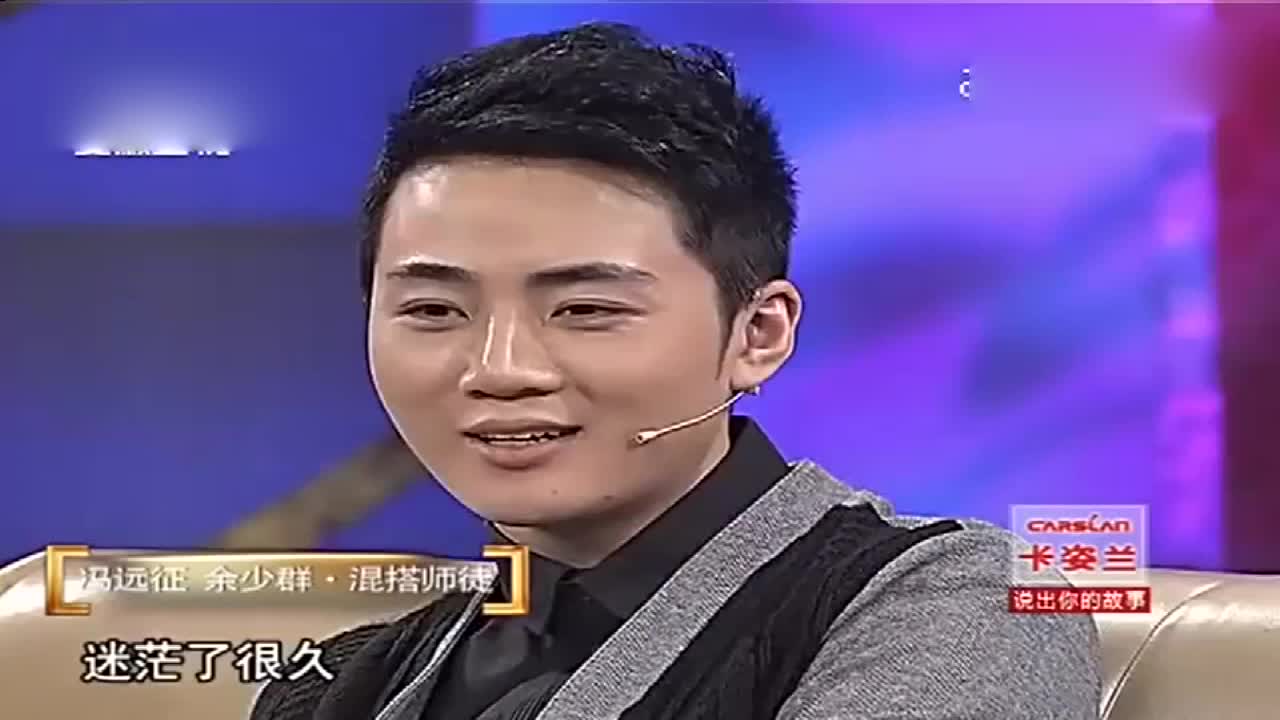 说出你的故事余少群现场演唱尹派越剧