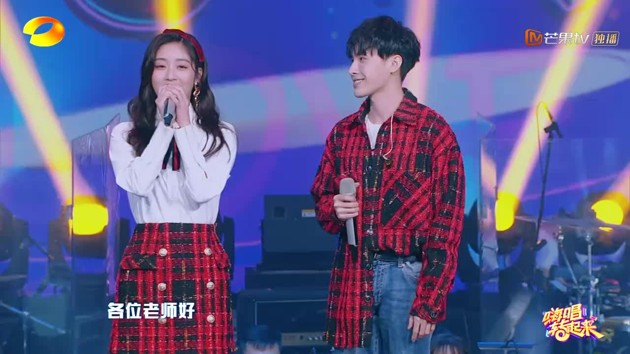 这也太神了 戚砚笛和陈泫孝的缘分简直就是偶像剧情节