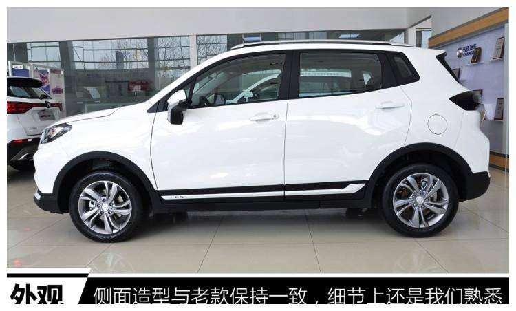 最强5万元SUV来了,代步接送孩子的神器,宝骏510慌了!