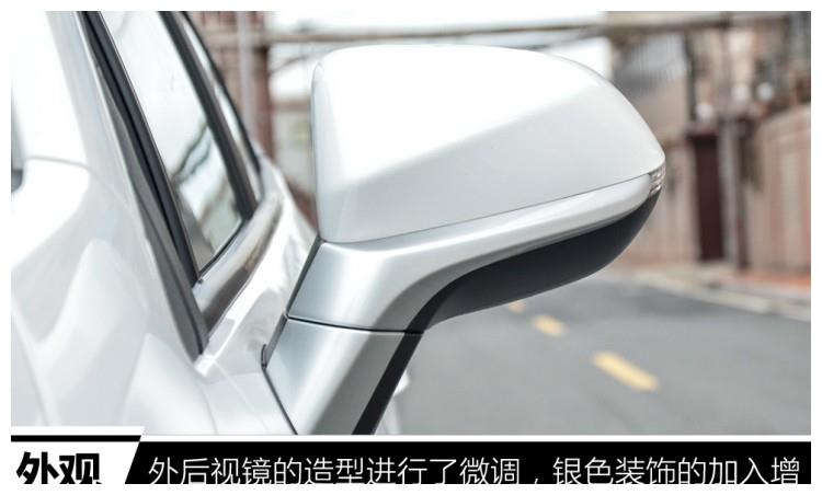 最强5万元SUV来了,代步接送孩子的神器,宝骏510慌了!