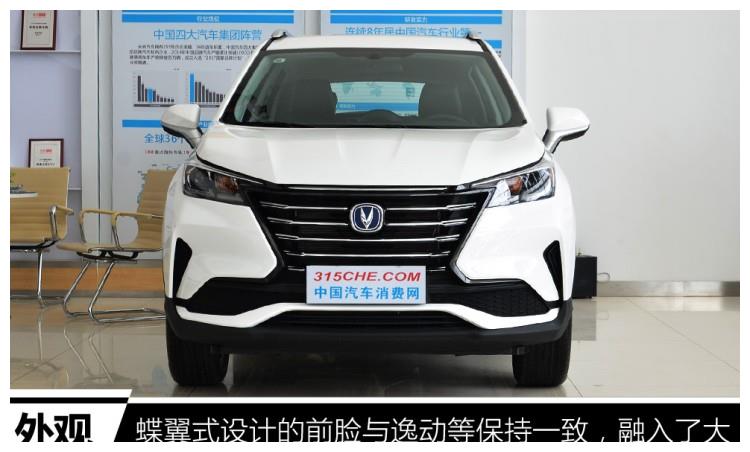 最强5万元SUV来了,代步接送孩子的神器,宝骏510慌了!