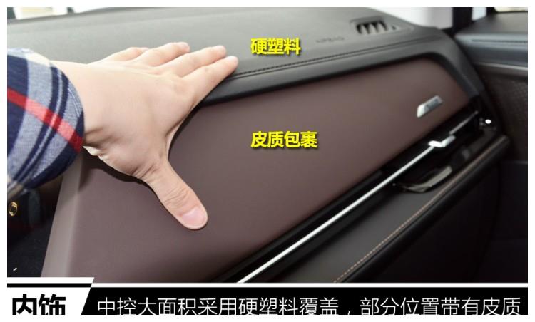 最强5万元SUV来了,代步接送孩子的神器,宝骏510慌了!