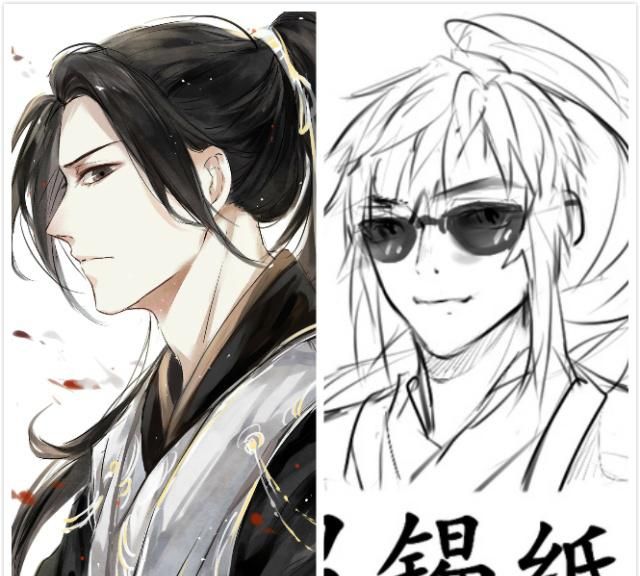 如果天官有了烫染,裴茗渣男锡纸烫,谢怜雪莲公主切