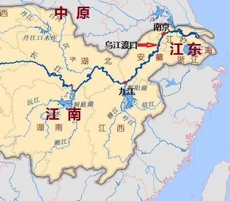历史上的“江东”在现在的哪里?