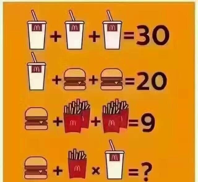 最烧脑的8道智力题,你能答对几个?|图形|题目|答案_新浪新闻