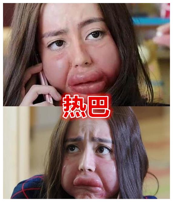尤其是迪丽热巴为了角色扮丑的样子非常叫人佩服,尤其是这个香肠嘴看