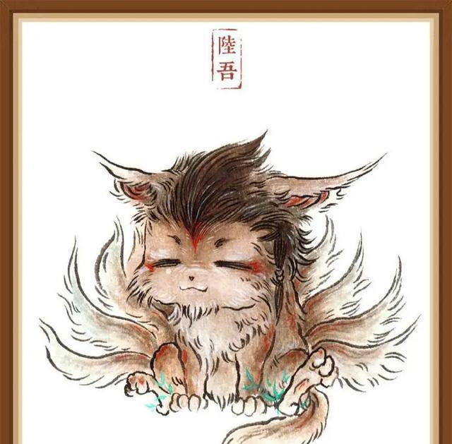 上古凶兽变q版漫画,穷奇太可爱,奶凶的样子让人欲罢不能