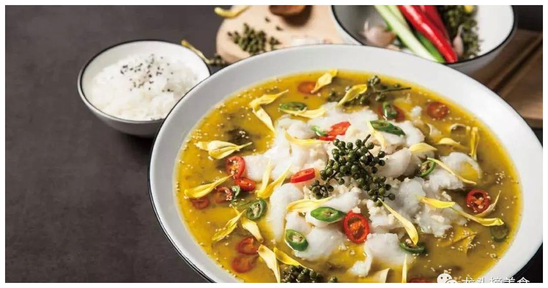 餐饮业排行_2020年重庆市餐饮业民营企业10强排行榜