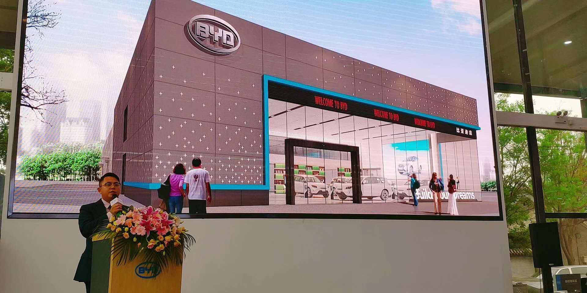 每日一星:比亚迪e网之星 北方瑞迪