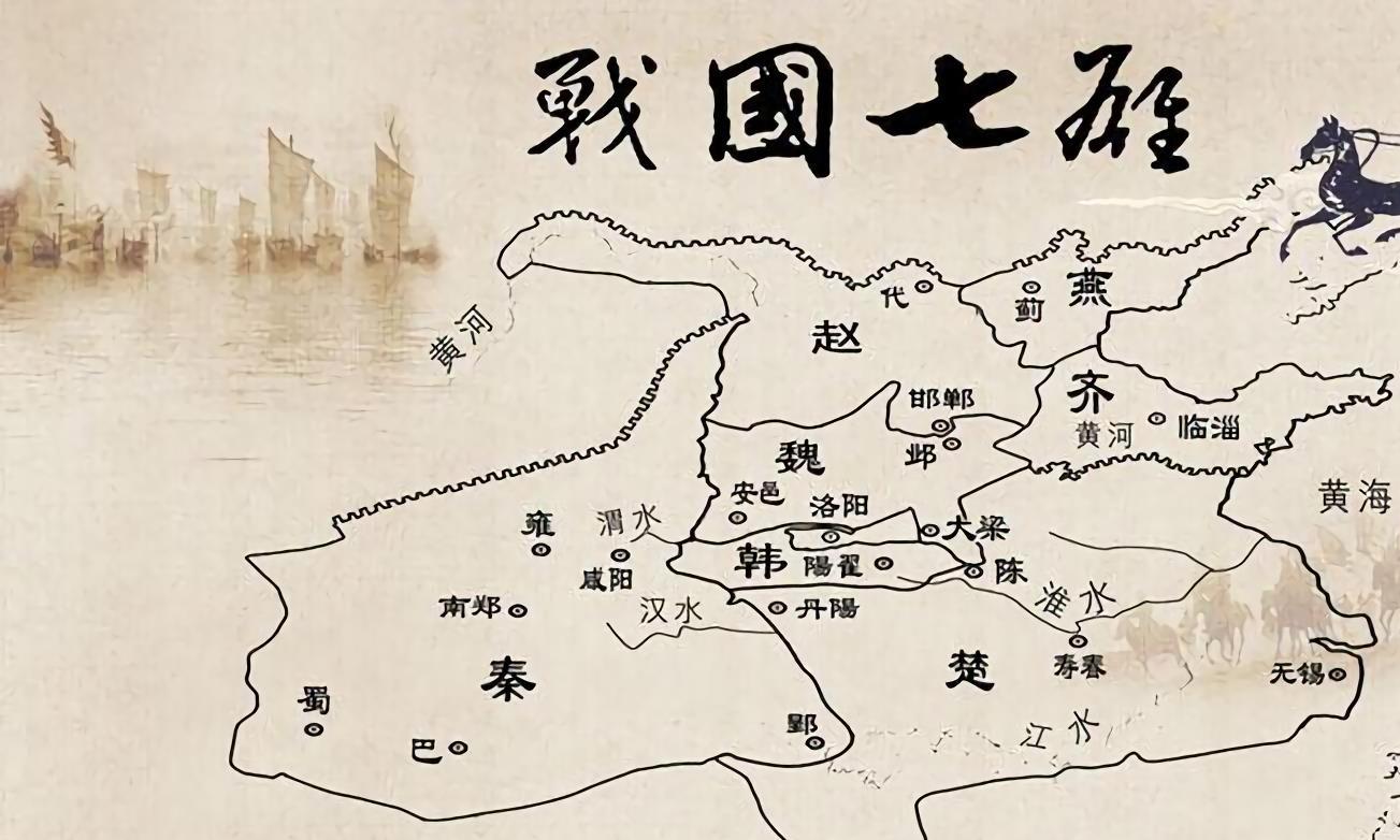 燕国如此弱小，为什么能够入选战国七雄呢？|燕召公|燕国|领土|战国|苏秦_新浪新闻